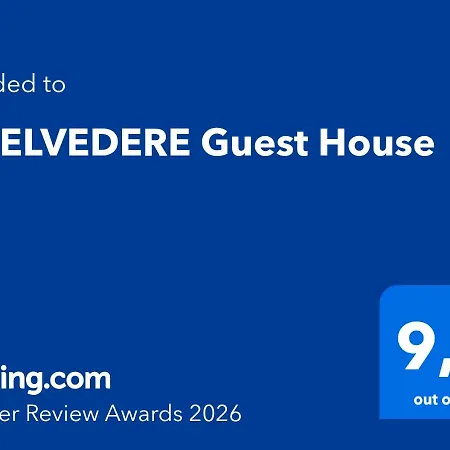 度假居 Il Belvedere
